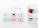 Maruman Mini Session Main Point Check Refill