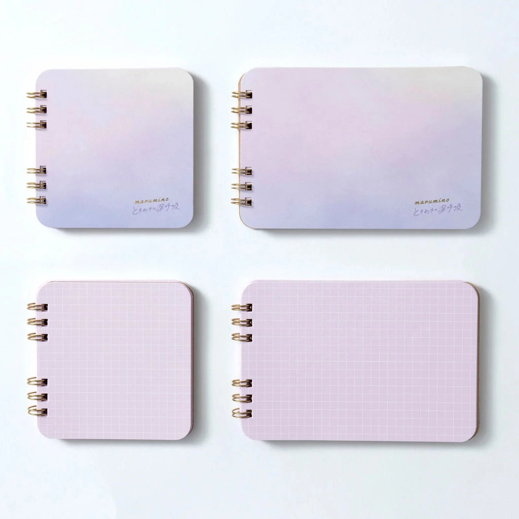 Marumi's Ring Notebook / BEVERLY