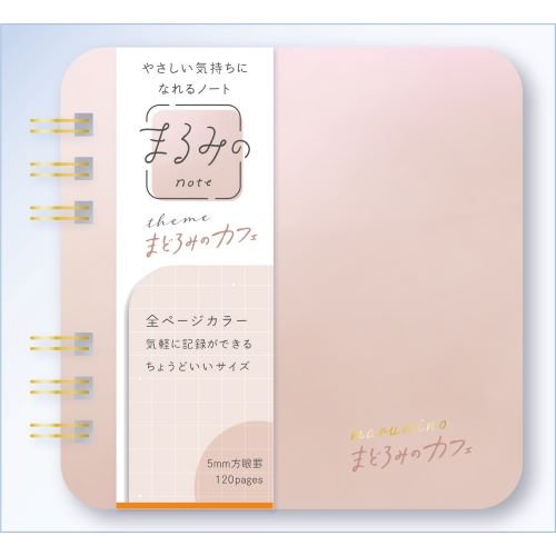 Marumi's Ring Notebook / BEVERLY