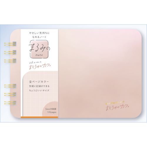 Marumi's Ring Notebook / BEVERLY