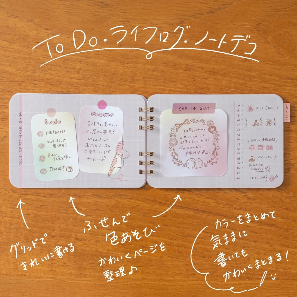 Marumi's Ring Notebook / BEVERLY