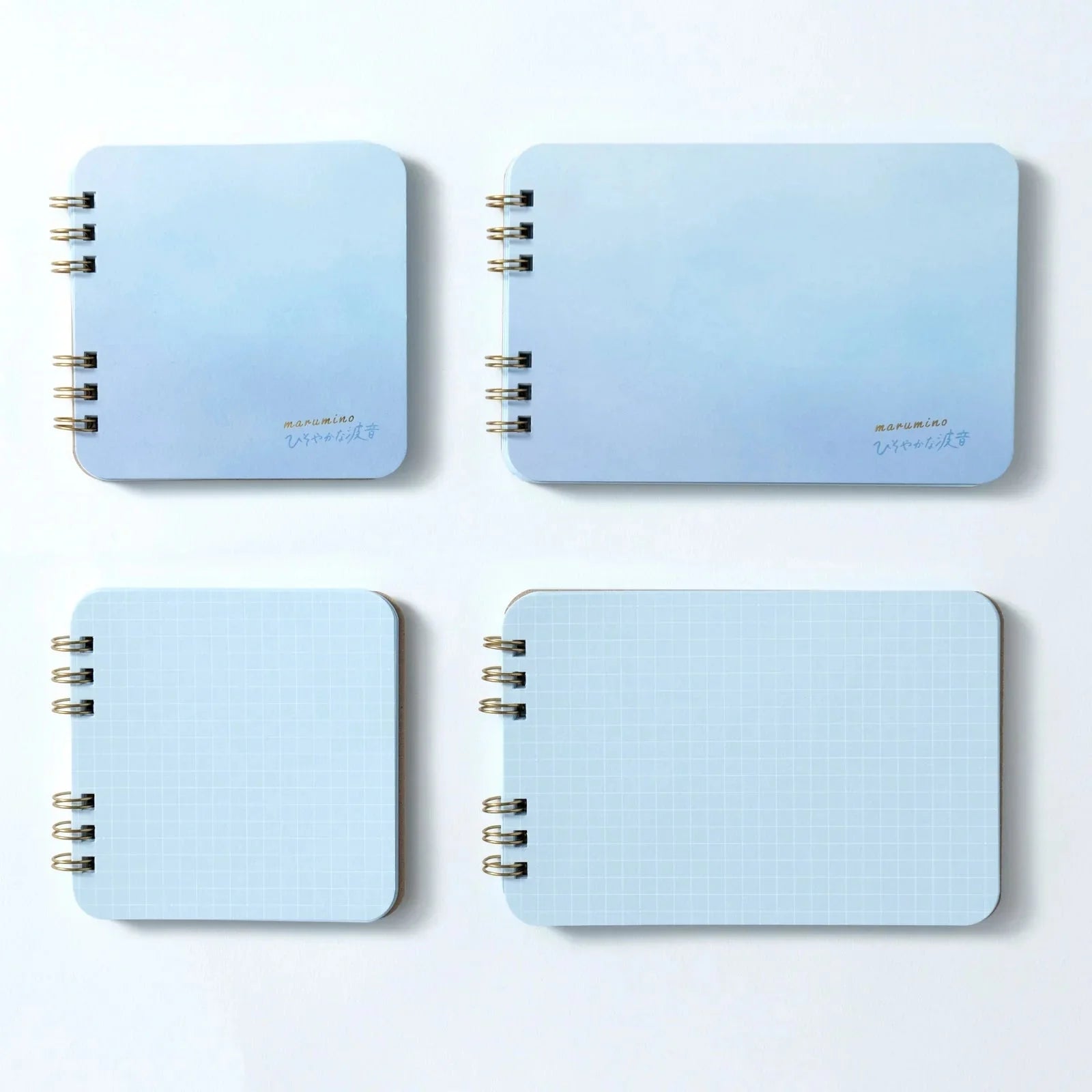 Marumi's Ring Notebook / BEVERLY