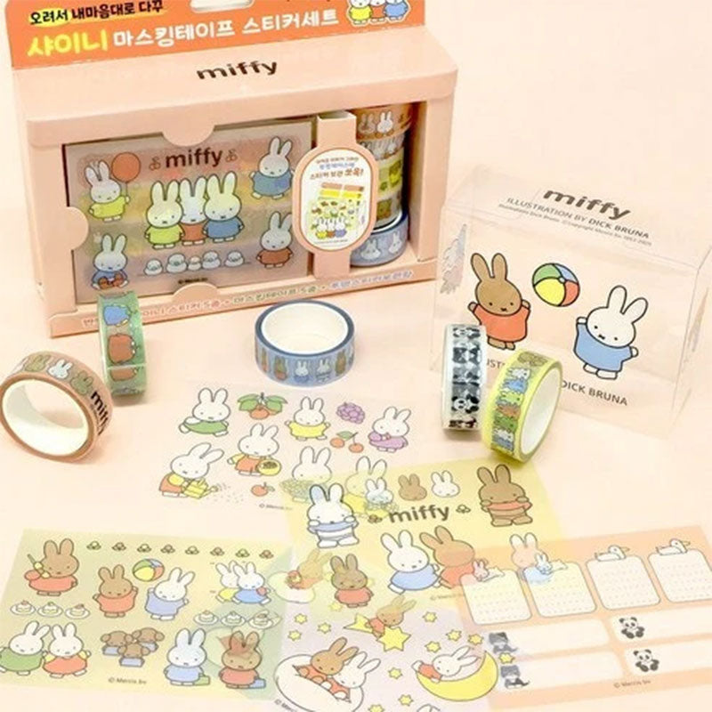 Miffy Shiny Washi Tape Sticker Set