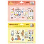 Miffy Shiny Washi Tape Sticker Set