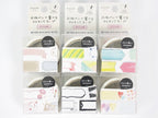 Mark's Inc. Title Perforated Writable Washi