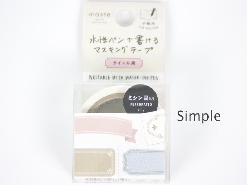 Mark's Inc. Title Perforated Writable Washi