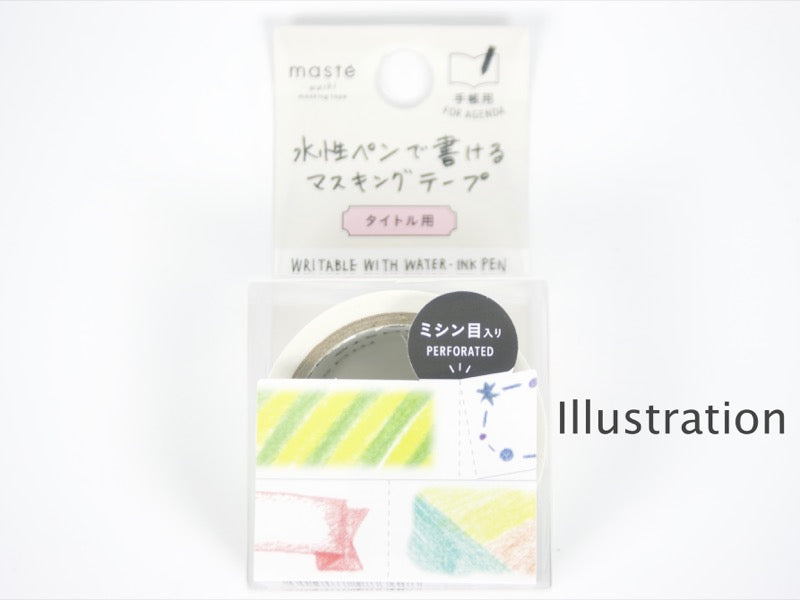 Mark's Inc. Title Perforated Writable Washi