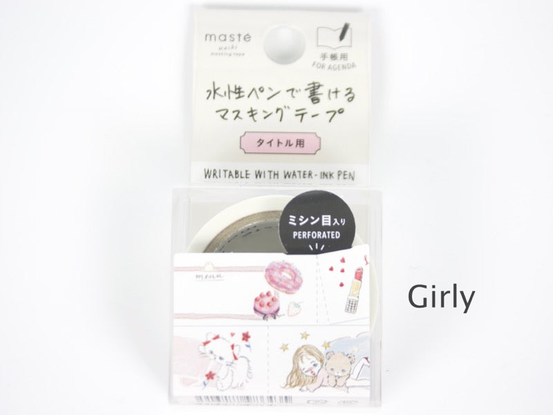 Mark's Inc. Title Perforated Writable Washi