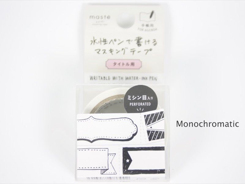 Mark's Inc. Title Perforated Writable Washi