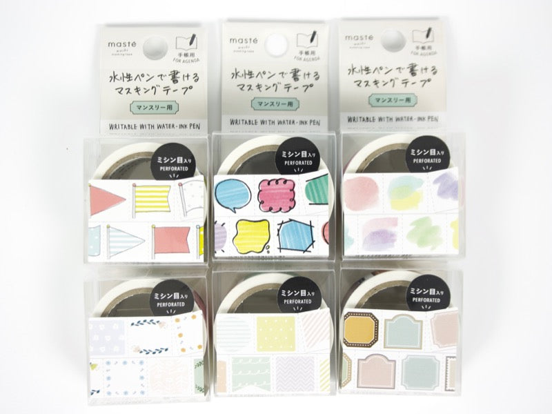 Mark's Inc. Monthly Perforated Writeable Washi