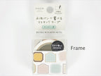 Mark's Inc. Monthly Perforated Writeable Washi