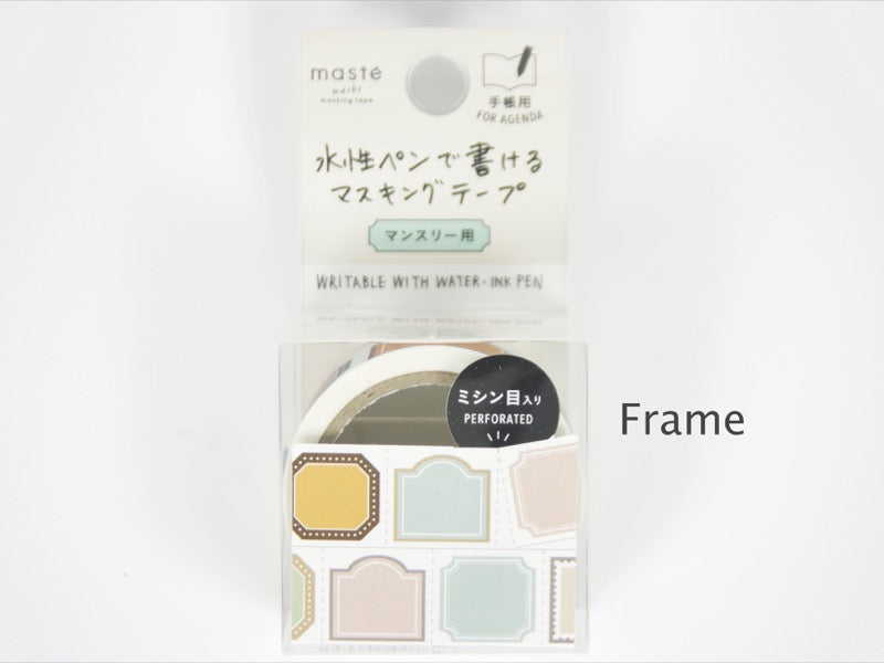 Mark's Inc. Monthly Perforated Writeable Washi