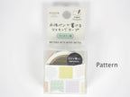 Mark's Inc. Monthly Perforated Writeable Washi
