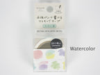Mark's Inc. Monthly Perforated Writeable Washi