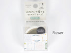 Mark's Inc. Monthly Perforated Writeable Washi