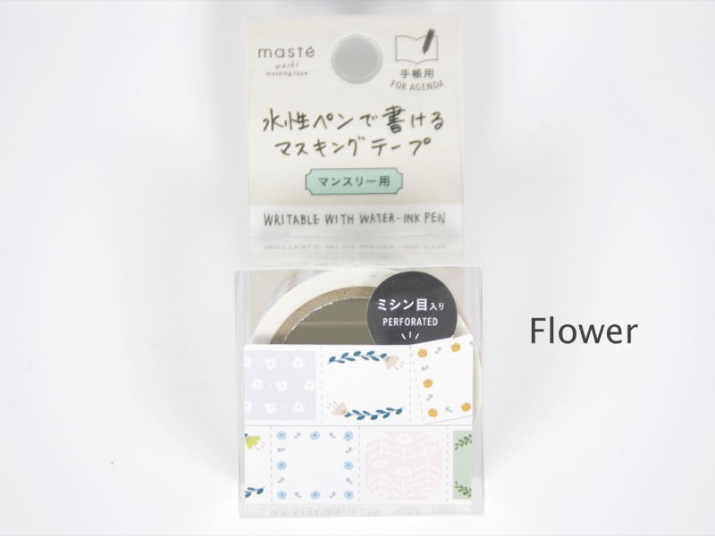 Mark's Inc. Monthly Perforated Writeable Washi