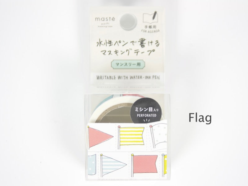 Mark's Inc. Monthly Perforated Writeable Washi