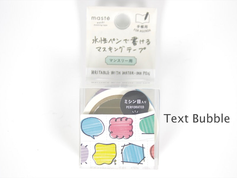 Mark's Inc. Monthly Perforated Writeable Washi