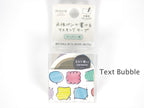 Mark's Inc. Monthly Perforated Writeable Washi