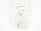 Mark's Inc. Monthly Perforated Writeable Washi