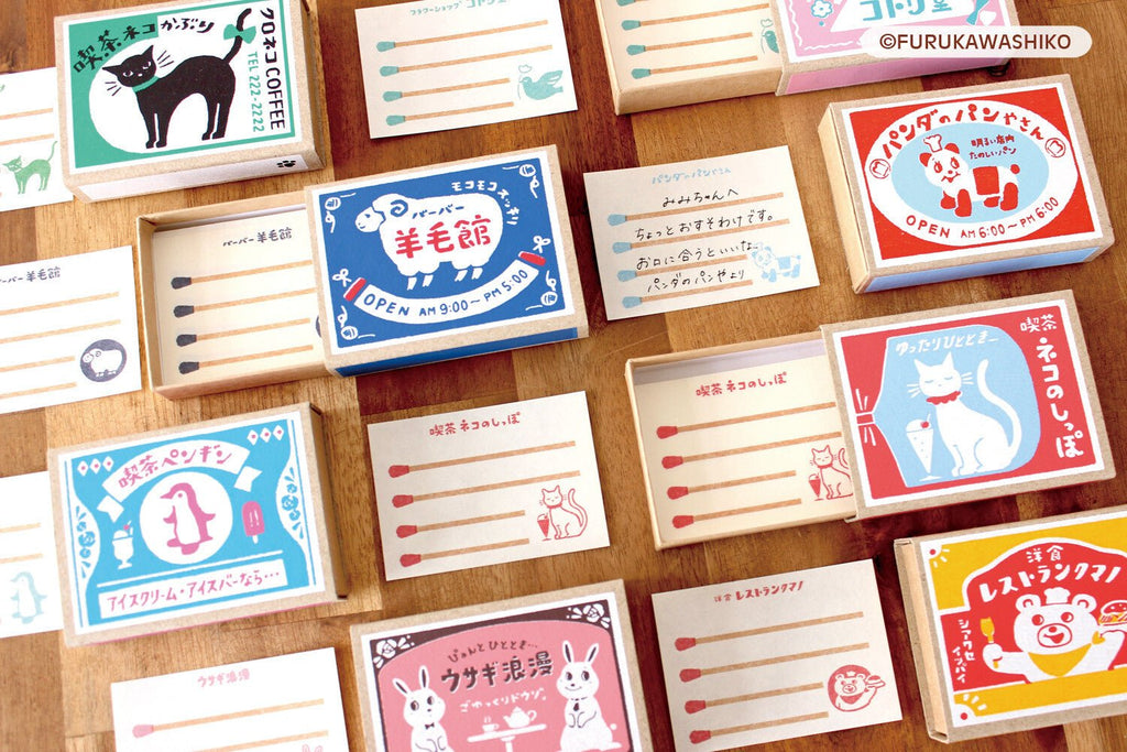 Matchbox Memo / Furukawa Shiko