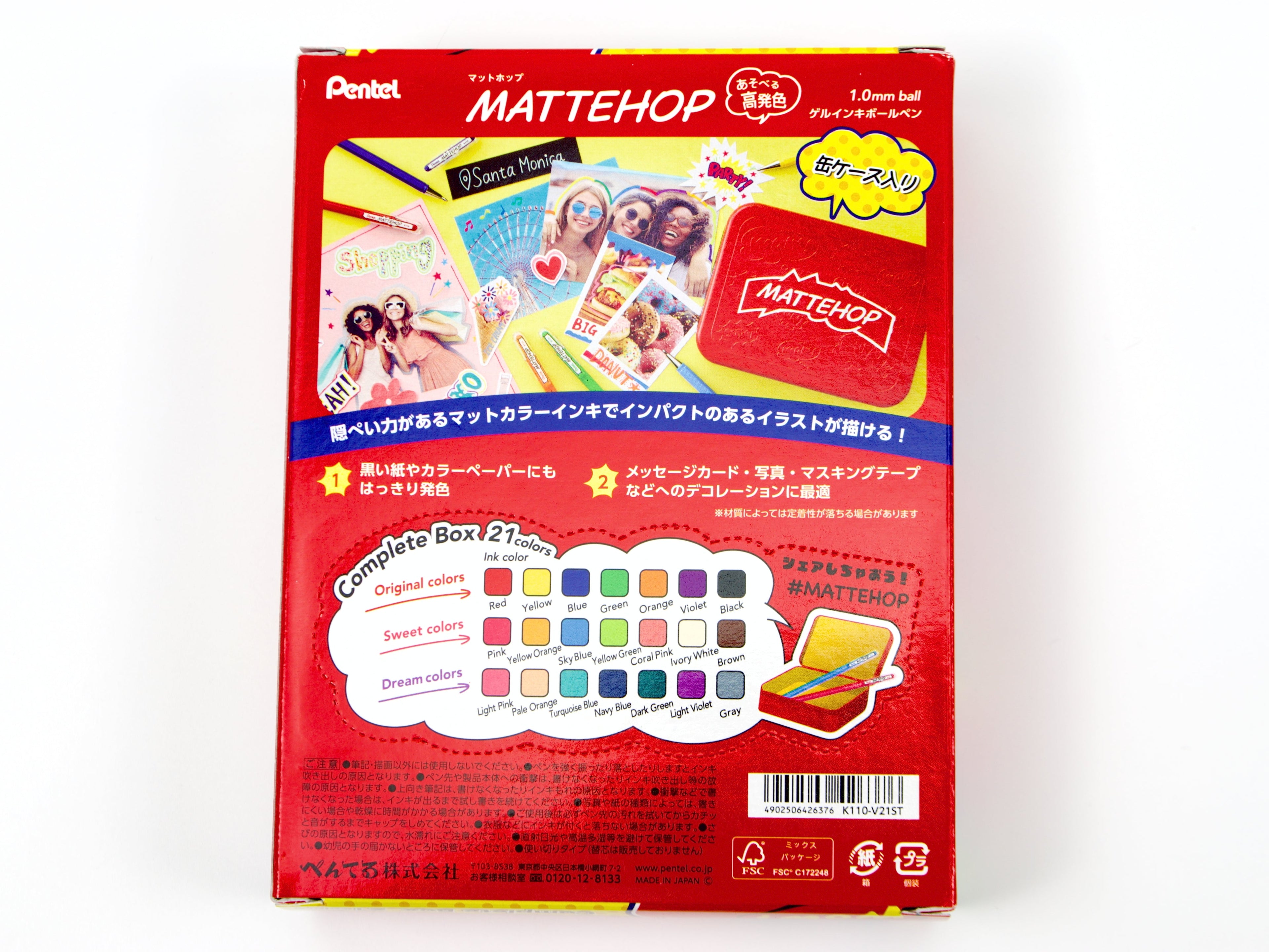 Pentel Mattehop 21 Color Set