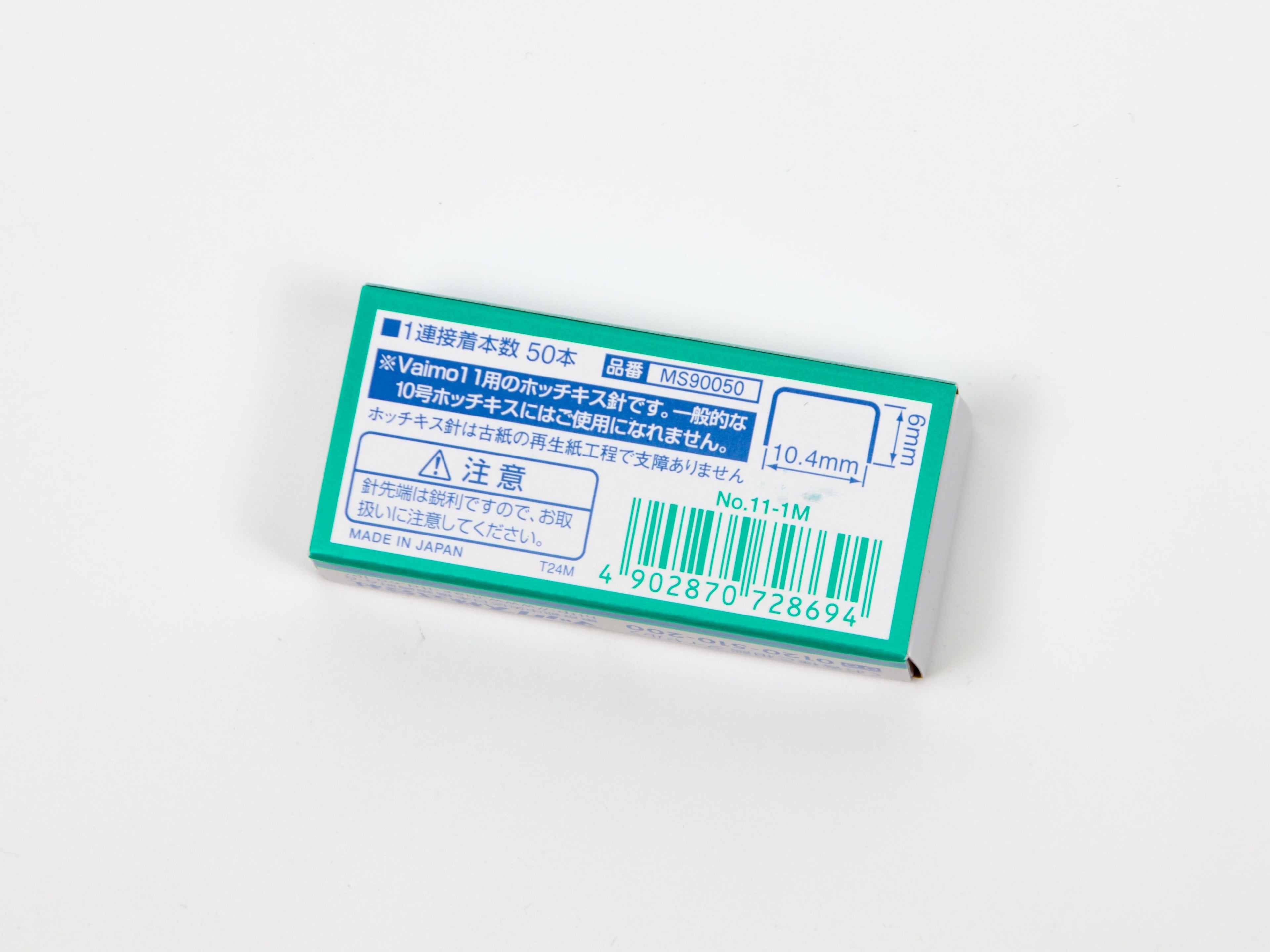 No. 11-1M Staples