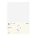 MD Notebook Cover / MIDORI