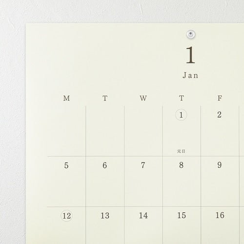 MD Bi-Fold Wall Calendar 2026 / MIDORI