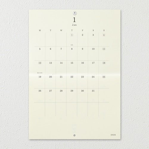 MD Bi-Fold Wall Calendar 2026 / MIDORI