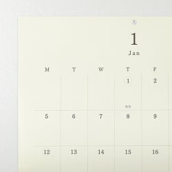 MD Bi-Fold Wall Calendar 2026 / MIDORI