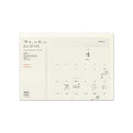 MD Bi-Fold Wall Calendar 2026 / MIDORI
