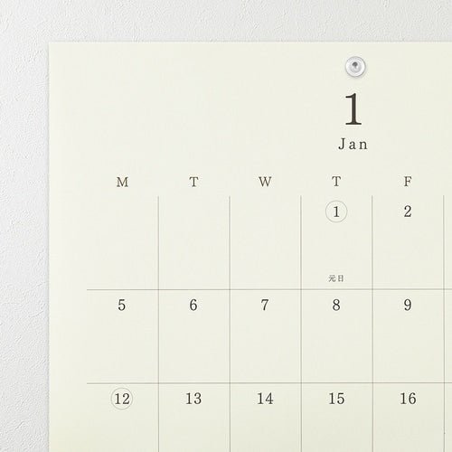 MD Bi-Fold Wall Calendar 2026 / MIDORI