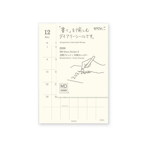 MD Diary Sticker 2026 / MIDORI