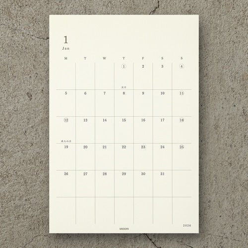 MD Diary Sticker 2026 / MIDORI