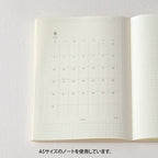 MD Diary Sticker 2026 / MIDORI