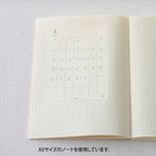 MD Diary Sticker 2026 / MIDORI