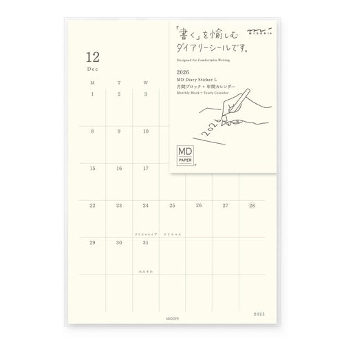 MD Diary Sticker 2026 / MIDORI