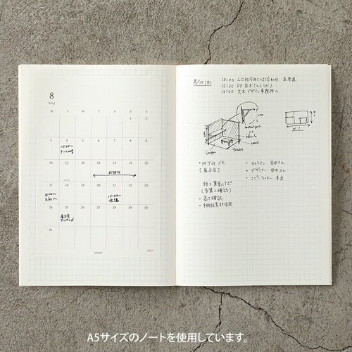 MD Diary Sticker 2026 / MIDORI