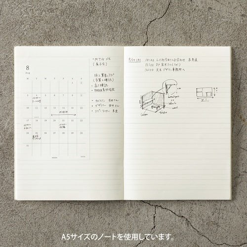MD Diary Sticker 2026 / MIDORI