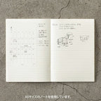 MD Diary Sticker 2026 / MIDORI
