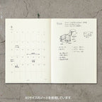 MD Diary Sticker 2026 / MIDORI