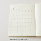 MD Diary Sticker 2026 / MIDORI