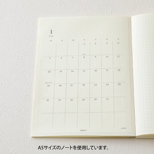 MD Diary Sticker 2026 / MIDORI