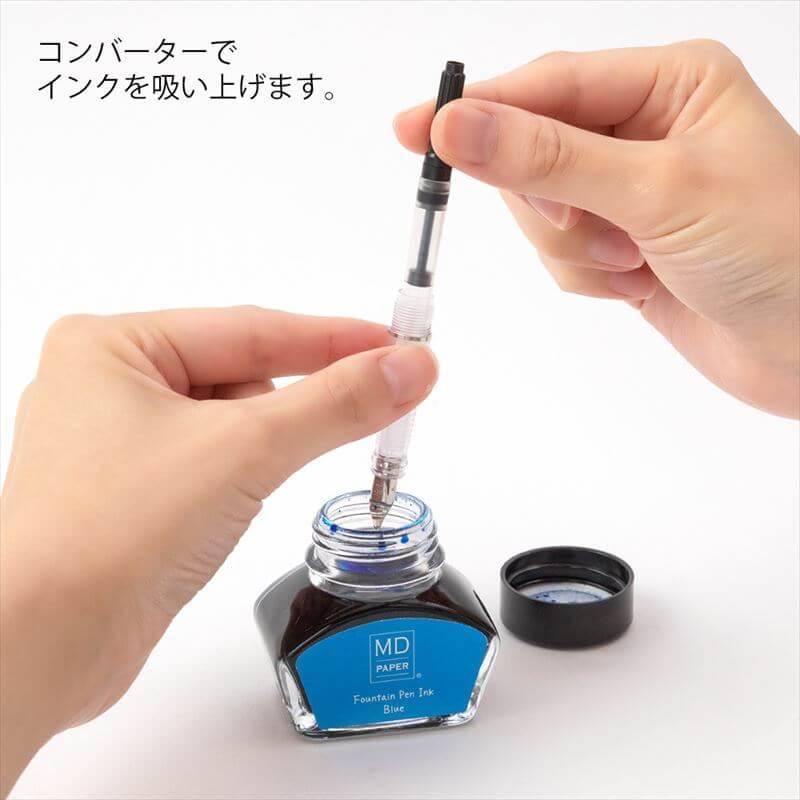 MD Fountain Pen Converter / MIDORI