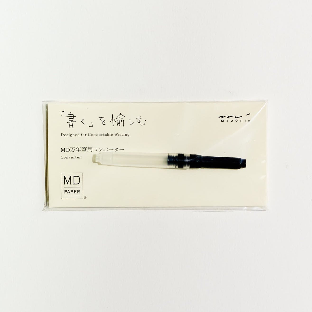 MD Fountain Pen Converter / MIDORI