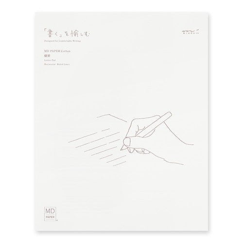 MD Letter Pad / MIDORI