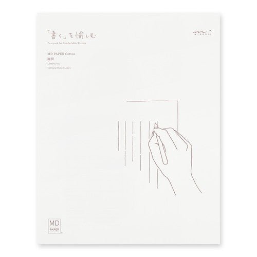 MD Letter Pad / MIDORI