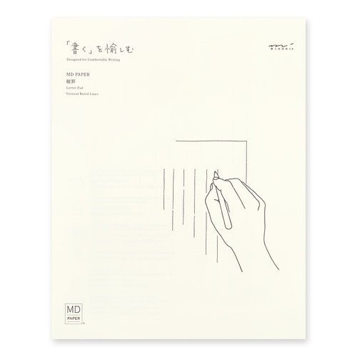 MD Letter Pad / MIDORI