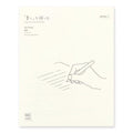 MD Letter Pad / MIDORI